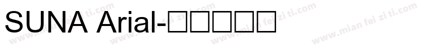 SUNA Arial字体转换